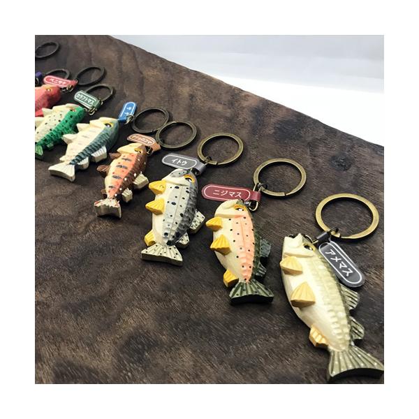 木彫り民芸品 TROUT キーホルダー サケ 魚 釣り 手彫り アイヌ 民族