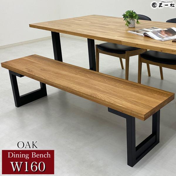 wooden-japan_ik-ch-021 wooden-japan_ik-ch-021