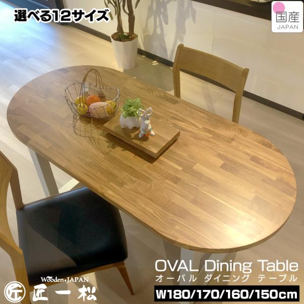 wooden-japan_ik-tbl-041