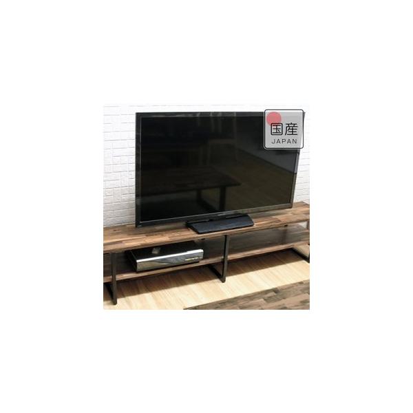 テレビ台 テレビボード TV台 TVボード ローボード 180 150 無垢 おしゃれ 収納 テレビラック 木製 木目 完成品 オーダーメイド家具 ウォールナット 国産 日本製