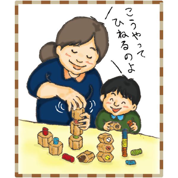 木のおもちゃ 出産祝い 知育 1歳 2歳 3歳 手作り 誕生日 六角ひねり積み木 送料無料 日本製 男の子女の子 安全塗料 木育プレゼント ギフト Buyee Buyee Japanese Proxy Service Buy From Japan Bot Online