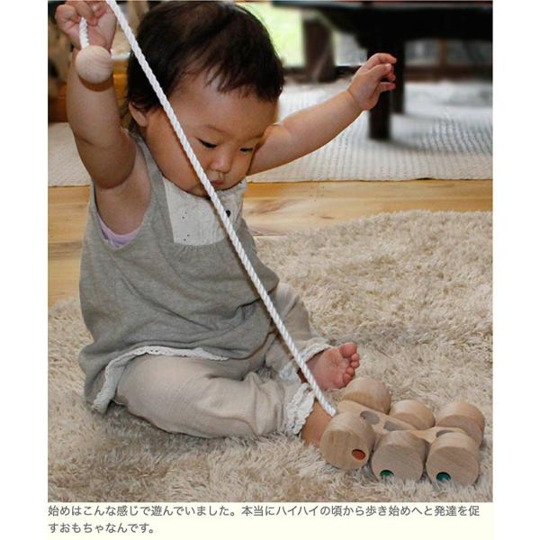 木のおもちゃ 出産祝い 1歳 誕生日 六輪車 ミニ 日本製 プルトーイ 引き車 はいはいから歩き始めの動作を促す 2歳 3歳 プレゼント ギフト 手作り Buyee Buyee Japanese Proxy Service Buy From Japan Bot Online