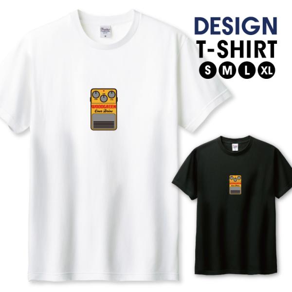 Tシャツ メンズ ユニセックス ホワイト ブラック エフェクター effector オーバードライブ ロック ロキノン系 サイズ S M L LL XL 半袖 綿 100% コットン