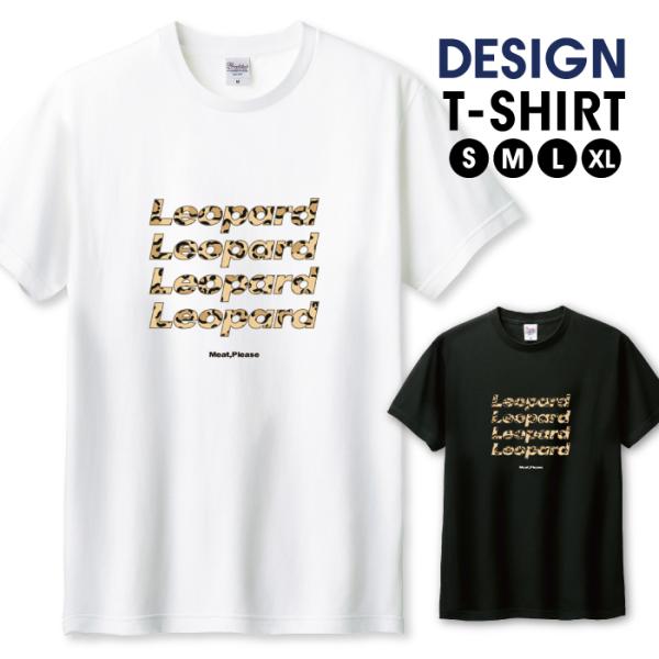 Tシャツ メンズ ユニセックス ホワイト ブラック スポーティー ロゴT