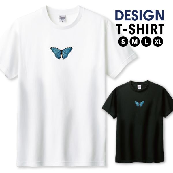 Tシャツ メンズ ユニセックス ホワイト ブラック 蝶 ちょうちょう