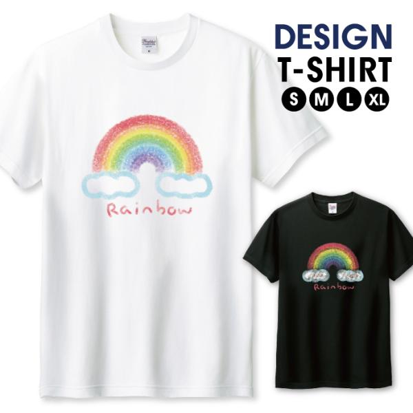 Tシャツ メンズ ユニセックス ホワイト ブラック 虹 レインボー