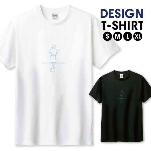 Tシャツ メンズ ユニセックス ホワイト ブラック ゆる ガール イラスト