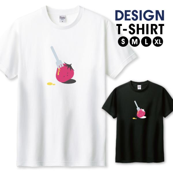 Tシャツ メンズ ユニセックス ホワイト ブラック いちご メンヘラ 量産