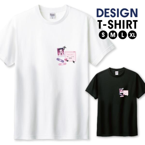 Tシャツ メンズ ユニセックス ホワイト ブラック 女の子 メンヘラ 量産