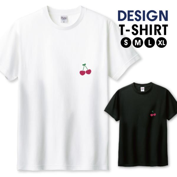 Tシャツ メンズ ユニセックス ホワイト ブラック さくらんぼ