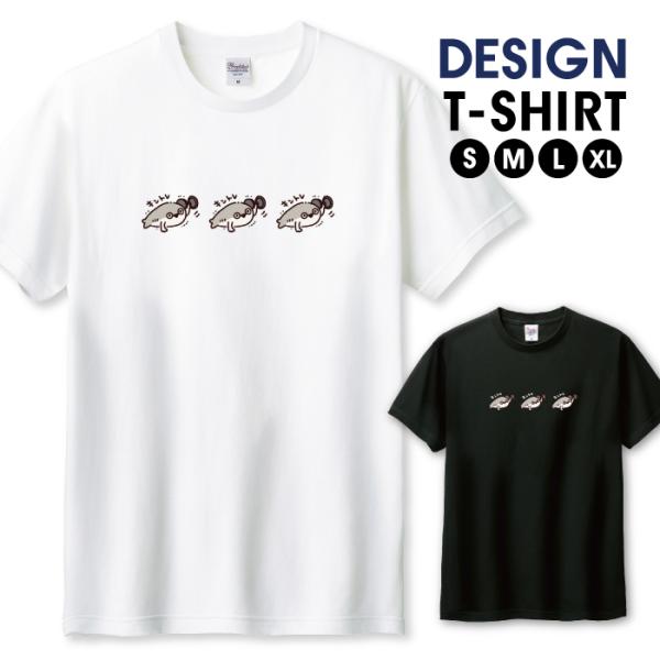 Tシャツ メンズ ユニセックス ホワイト ブラック サカバンバスピス