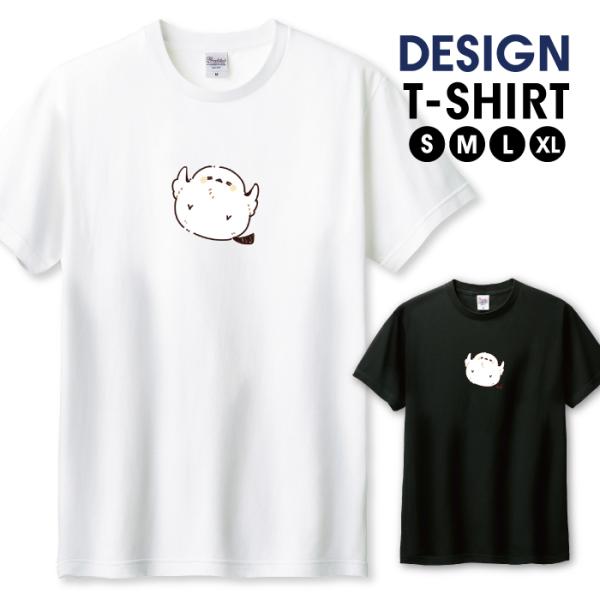 Tシャツ メンズ ユニセックス ホワイト ブラック シマエナガ 鳥 雪の
