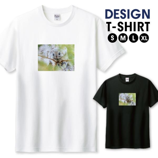 Tシャツ メンズ ユニセックス ホワイト ブラック モモンガ ももんが