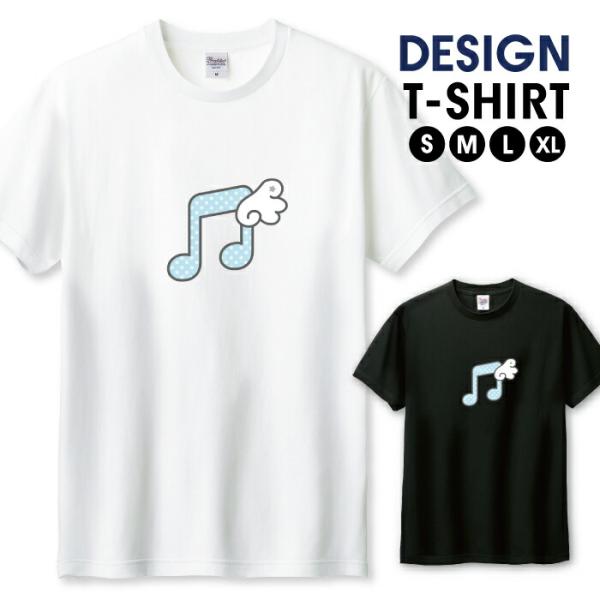 Tシャツ メンズ ユニセックス ホワイト ブラック 音符 翼 水玉 ブルー