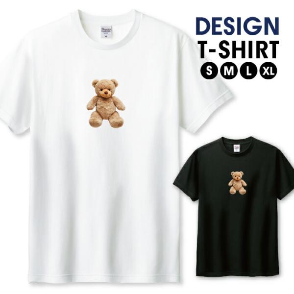 Tシャツ メンズ ユニセックス ホワイト ブラック テディベア