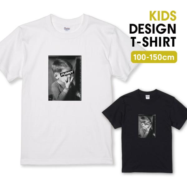 Tシャツ キッズ こども服 ホワイト ブラック 面白Tシャツ モノクロ 鼻をほじる パロディ フォトＴ おもしろい ネタサイズ 半袖 綿 100% 子供サイズ