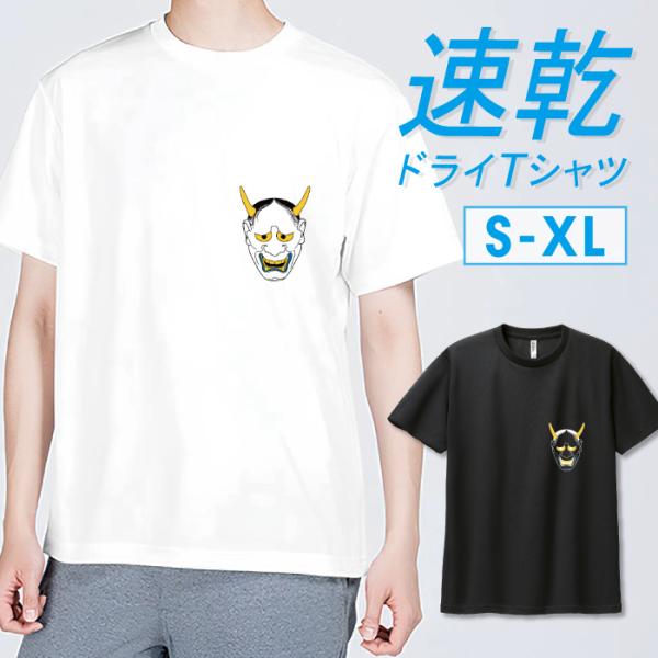 VERITA SOUNDS ロゴプリント Tシャツ ホワイト Mサイズ VERITA SOUNDS