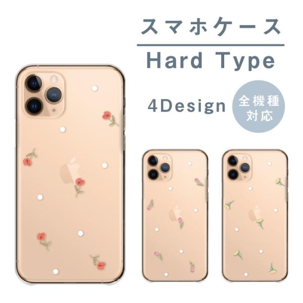 Xperia ace III �P�[�X Xperia 1 V III �G�N�X�y���A ace3 �J�o�[ �X�}�z�P�[�X �`���[���b�v �K�N �}�[�K���b�g ���킢��