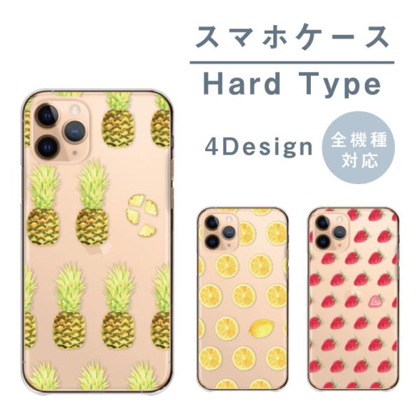 Redmi 12 5G Redmi12 P[X Redmi note 11 Pro 5G h~m[g10JE Jo[ pCibv  Xgx[  LEC