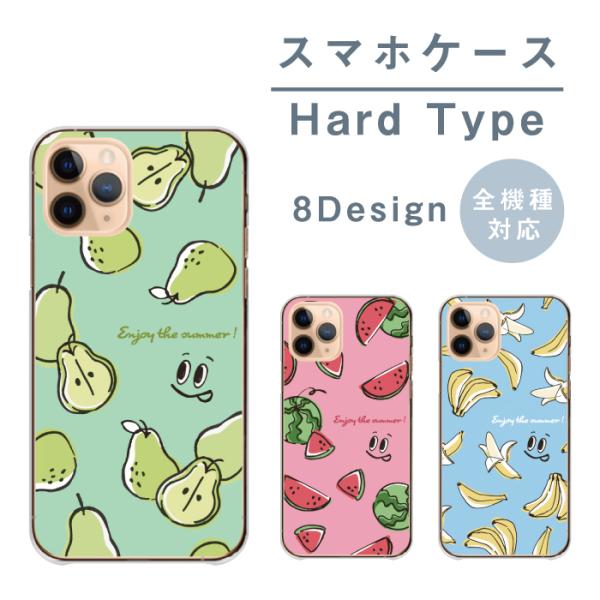 Huawei P30 lite t@[EFC P30 Cg P[X Jo[ n[h t[c XCJ tX m