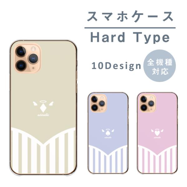 Google Pixel 8a O[OsNZ8a P[X Pixel9 sNZ8a sNZ7a Jo[ pXeJ[ GWF Vg 킢