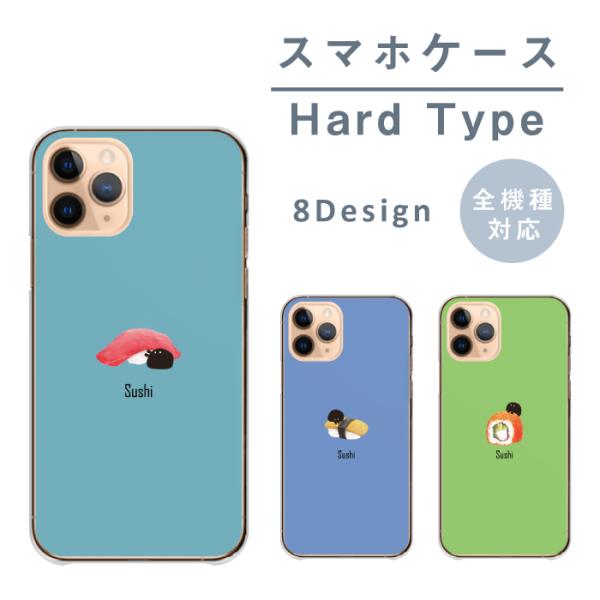 AQUOS sense9 sense8 wish4 ANIXZX9 ANIXZX8 Jo[ X}zP[X i i }O T[  