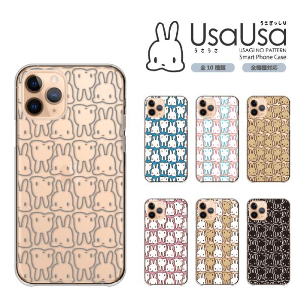 Redmi 12 5G Redmi12 P[X Redmi note 11 Pro 5G h~m[g10JE Jo[   CXg  mO