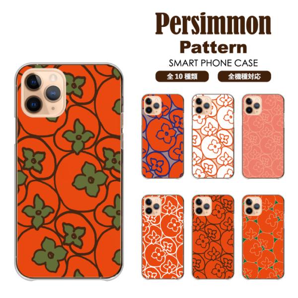 OPPO Reno11 A Reno9 A P[X OPPO Reno11A Reno9A Jo[ X}zP[X `  킢 t[c a H IW