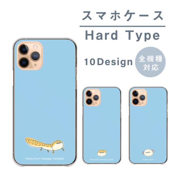 Huawei P30 lite t@[EFC P30 Cg P[X Jo[ n[h E[p[[p[ qEgJQhL ঒