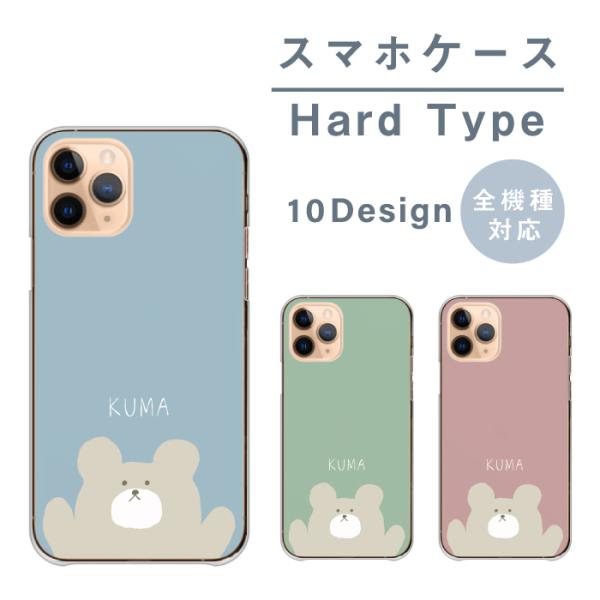 Huawei P30 lite t@[EFC P30 Cg P[X Jo[ n[h ؍  ݃J[  N} yA efBxA