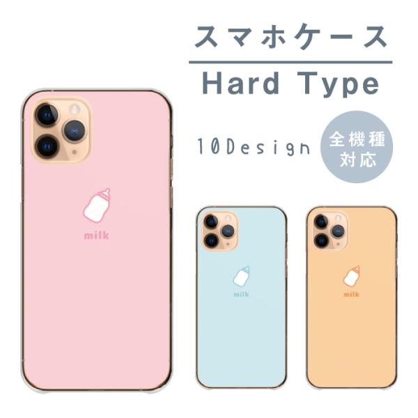 Android One S10 S9 P[X AhChS10 AhChs9 Jo[ ؍  ~N Mr  pXe 