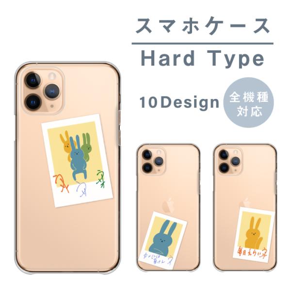 OPPO Find X9 A5 5G Reno 13A �P�[�X OPPO Reno11A Reno9A �J�o�[ �X�}�z�P�[�X ������ �E�T�M ������ �`�F�L �C���X�g ���� �y�A ����