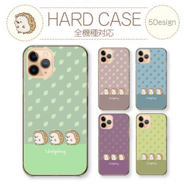 woodgreen_cart-hkk034-iph