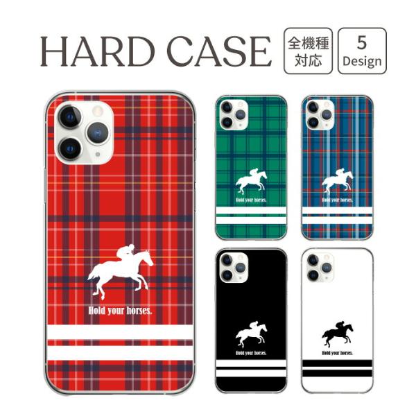 AQUOS R11 ケース sense10 wish5 ハードケース アクオス センス アクオスR11 スマホケース 競馬 馬 ジョッキー チェック メンズ かっこいい