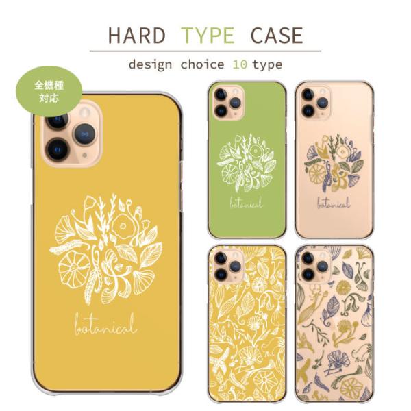 Xperia ace III �P�[�X Xperia 1 V III �G�N�X�y���A ace3 �J�o�[ �G�N�X�y���A5 III �X�}�z�P�[�X ������� ��l ���� �X�}�z�J�o�[