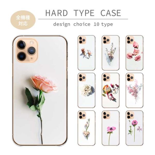【美品】iPhone16pro カバー スマホケース バラ売り woodgreen_case-cart132-iph