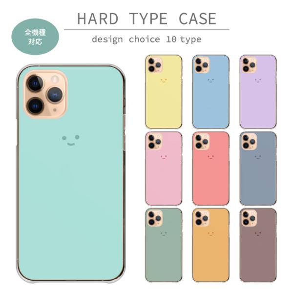 Google Pixel 8a O[OsNZ8a P[X Pixel9 sNZ8a sNZ7a Jo[ ؍ pXeJ[ WF jR  Vv