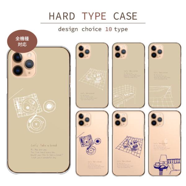 Xperia ace III �P�[�X Xperia 1 V III �G�N�X�y���A ace3 �J�o�[ �X�}�z�P�[�X �x�[�W�� �N���A ���� �V���v�� �t�����X ������� �H��