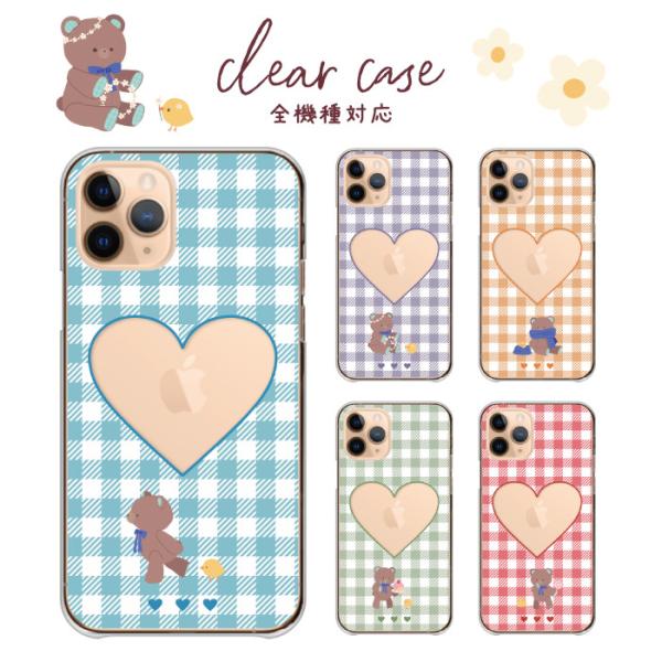 X}zP[X Huawei P30 lite t@[EFC P30 Cg P[X Jo[ n[h Jo[  efBxA Ђ悱 n[g `FbN 킢