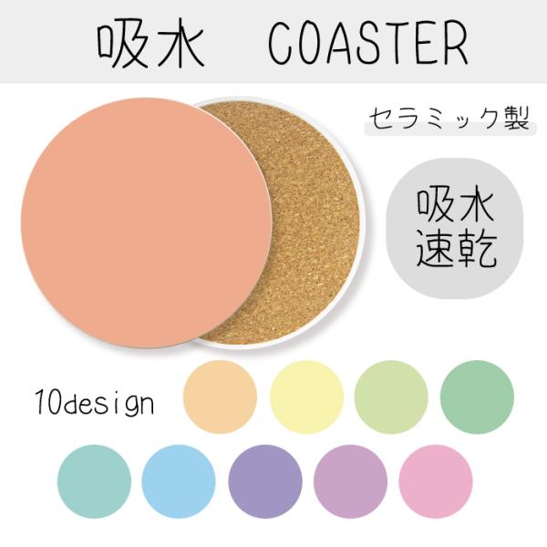 バインダーカバー　A6 ピンク　花柄　ティーコースター　韓国　貯金 バインダーカバー A6 ピンク 花柄 ティーコースター 韓国 貯金