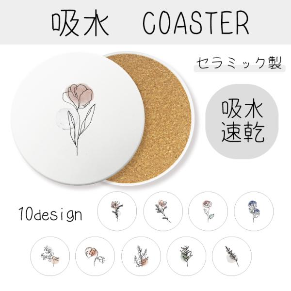 woodgreen_case-cstr009