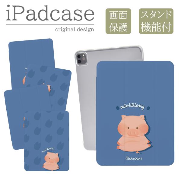 woodgreen_case-ipad109
