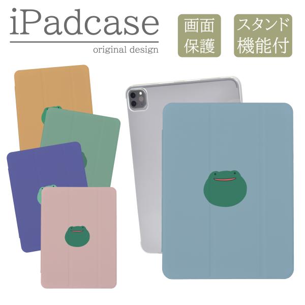 woodgreen_case-ipad147