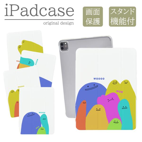 woodgreen_case-ipad49