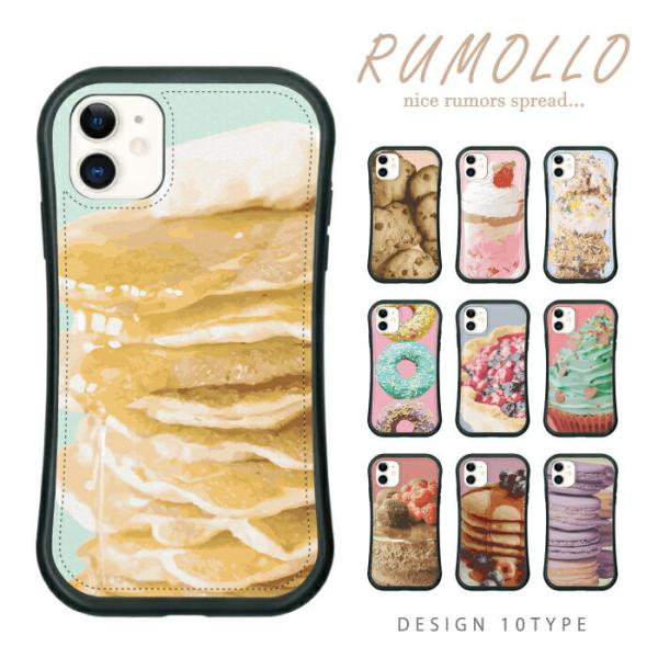 iPhoneSE 3 iPhone 13 P[X ACtHSE Jo[ XC[c fU[g |bv 킢 pP[L NbL[ ACX h[ibc }J