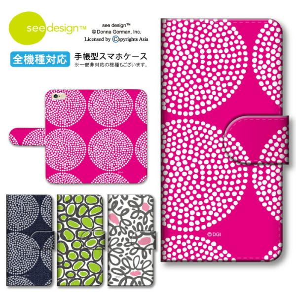 X}zP[X S@Ή 蒠^ see design(TM) V[fUC iPhone 12 Pro P[X AhChΉ 蒠^Jo[ 蒠^P[X keCXg