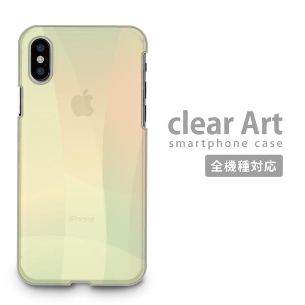 X}zP[X S@Ή AhCh Aquos sense6 Xperia 5 III GooglePixel6 n[hP[X n[hJo[ 킢   Vv 