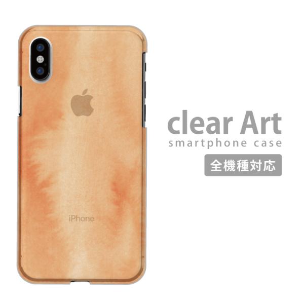 �X�}�z�P�[�X �S�@��Ή� �A���h���C�h Aquos Xperia GooglePixel10a aroows �n�[�h�P�[�X �n�[�h�J�o�[ ���킢�� ���� ���� �V���v�� ��������