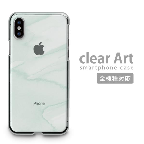 �X�}�z�P�[�X �S�@��Ή� �A���h���C�h Aquos Xperia GooglePixel10a aroows �n�[�h�P�[�X �n�[�h�J�o�[ ���킢�� ���� ���� �V���v�� ��������