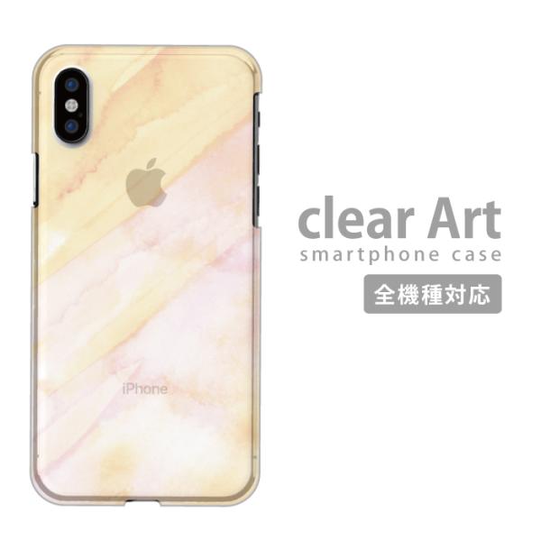 �X�}�z�P�[�X �S�@��Ή� �A���h���C�h Aquos Xperia GooglePixel10a aroows �n�[�h�P�[�X �n�[�h�J�o�[ ���킢�� ���� ���� �V���v�� ��������